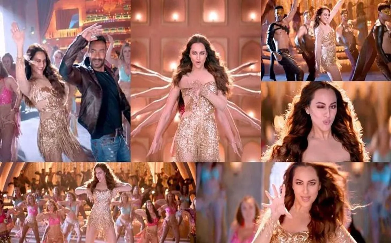 Dance Review: सोनाक्षी सिन्हा ने हेलन के हिट सॉन्ग 'मुंगड़ा' पर लगाए ठुमके, Video देख यूजर्स बोले- Cheap...cheaper... Cheapest!