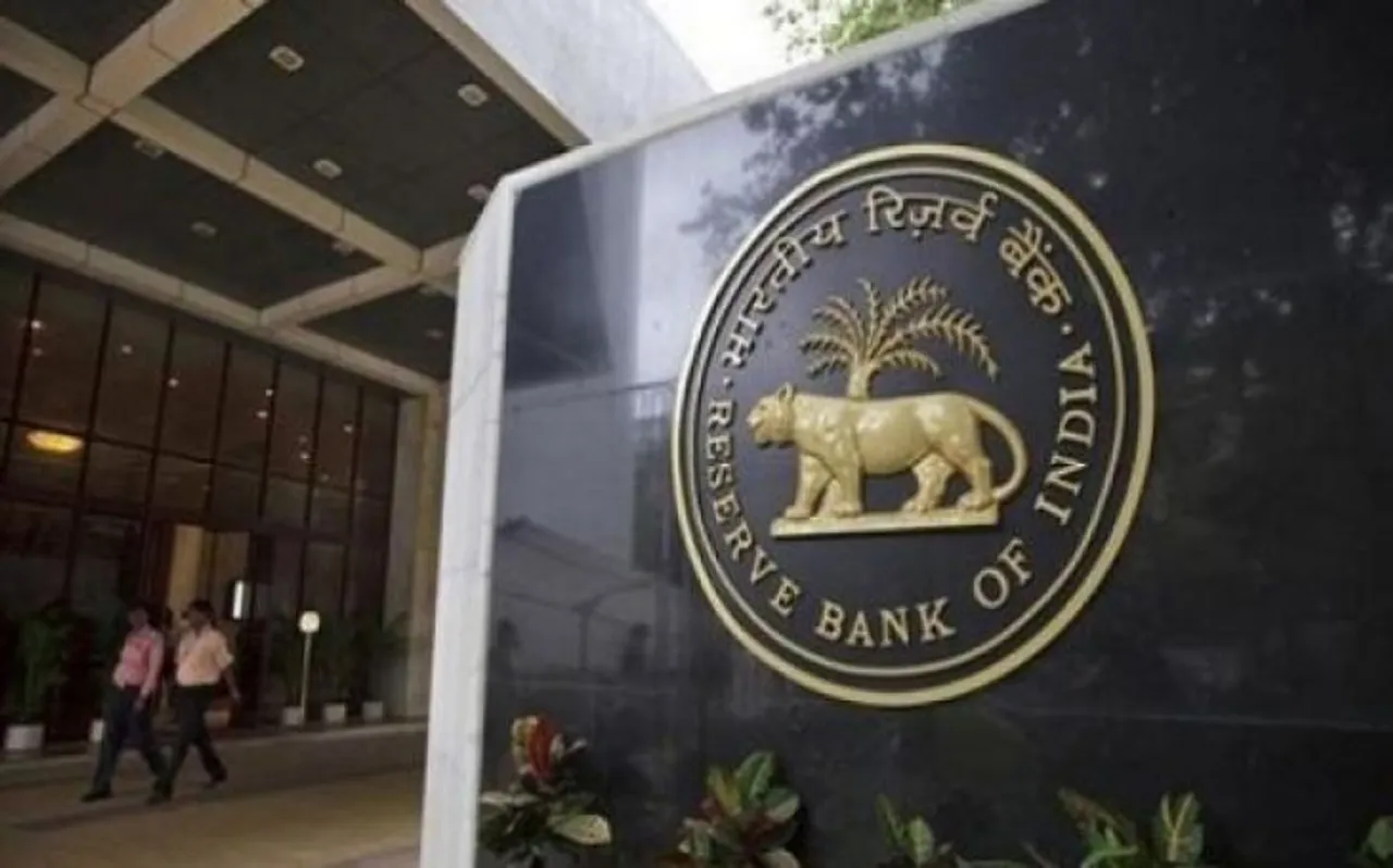 रिजर्व बैंक ऑफ़ इंडिया (RBI) ने की रेपो रेट में 0.25 फीसदी की कमी, EMI होगा सस्ता
