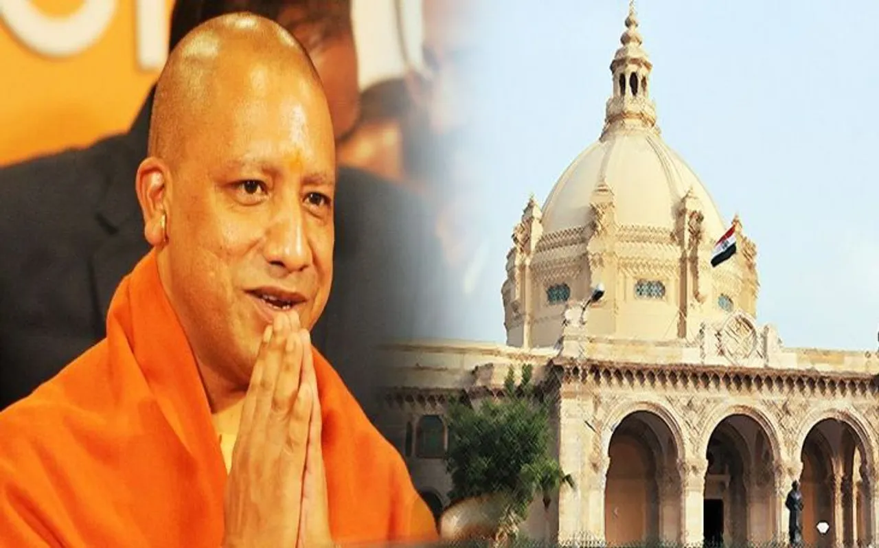 UP Budget 2019: बजट के जरिए योगी सरकार का लोकसभा की 80 सीटों पर निशाना, देखें किसको क्‍या मिला