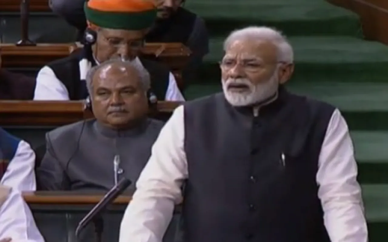 महंगाई पर पीएम नरेंद्र मोदी ने कांग्रेस पर बोला जोरदार हमला, इन गानों के जरिये कसा तंज