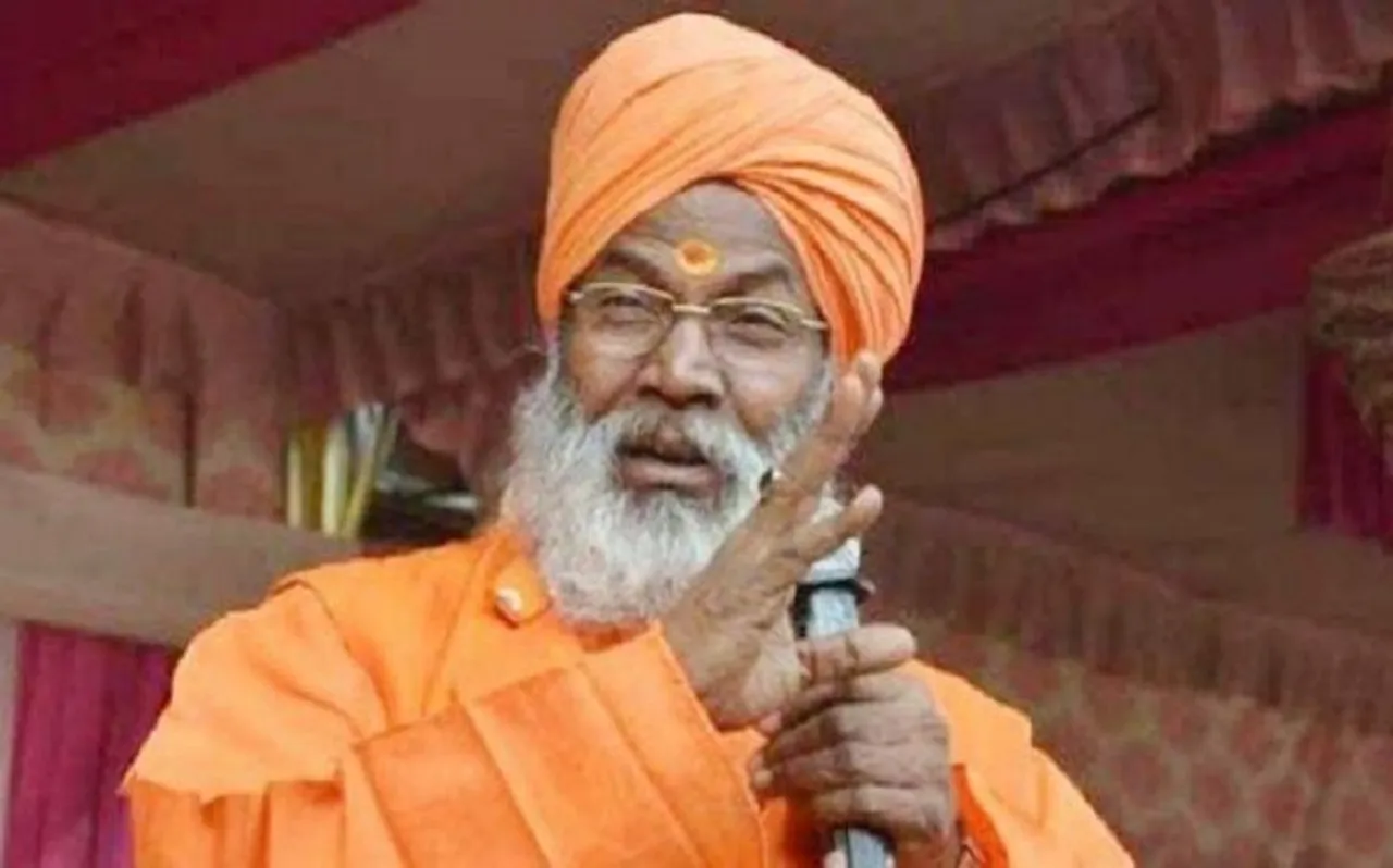 साक्षी महाराज ने प्रियंका गांधी को दी खुली चुनौती, कहा- मेरे खिलाफ लड़ें, हारा तो राजनीति छोड़ दूंगा!