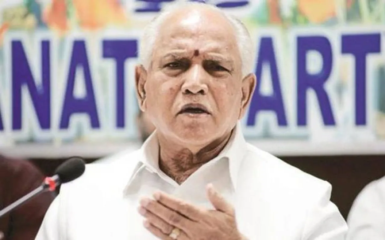 कर्नाटक में कांग्रेस-JD(S) के खिलाफ अविश्वास प्रस्ताव नहीं लाएगी बीजेपी, येदुरप्पा बोले- हम सब देख रहें है