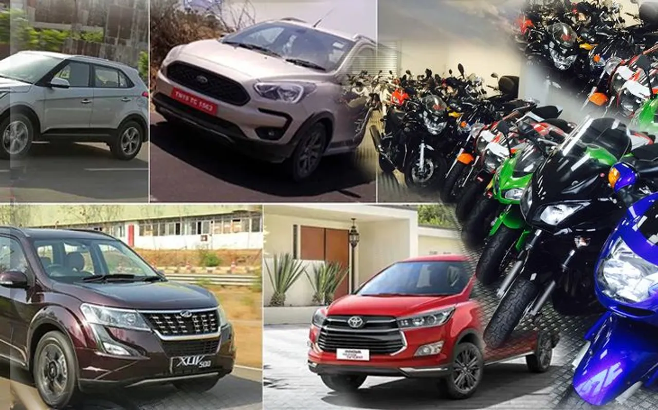 घरेलू कार और मोटरसाइकिलों की बिक्री जनवरी महीने में घटी, वाणिज्यिक वाहनों की बढ़ी