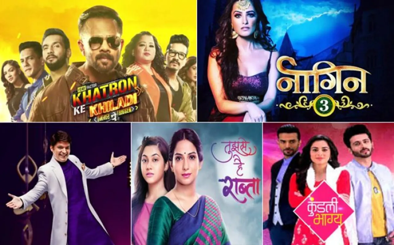 BARC ratings: TRP की रेस में 'खतरों के खिलाड़ी 9' अभी भी नंबर वन, चौथे नंबर पर इस सीरियल ने पहली बार मारी बाजी