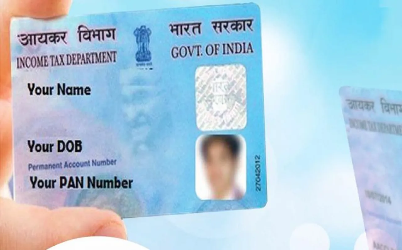 जल्द करवा लें पैन कार्ड को आधार से लिंक नहीं तो पड़ जाएंगे मुश्किल में