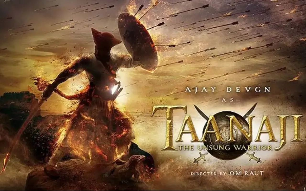 इस दिन रिलीज होगी अजय देवगन की 'तानाजी', निभांएगे सूबेदार तानाजी मालुसरे की भूमिका