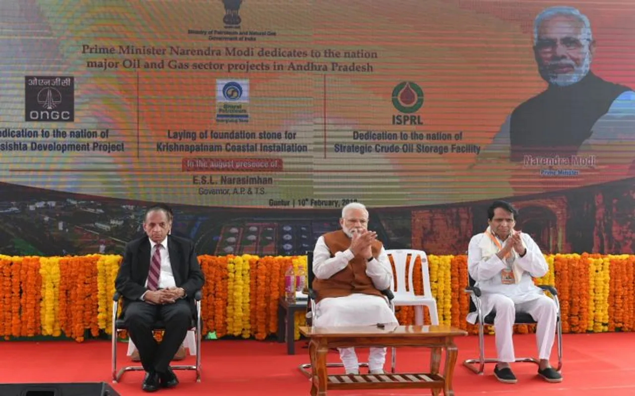 पीएम मोदी ने देश को दिया सबसे बड़े ऑयल रिजर्व को तोहफा, संकट के समय आएगा काम