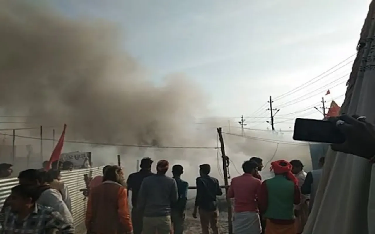 कुंभ मेले में फिर लगी आग, इस बार डंग जी भूरा मठ के चार कैंप जलकर खाक