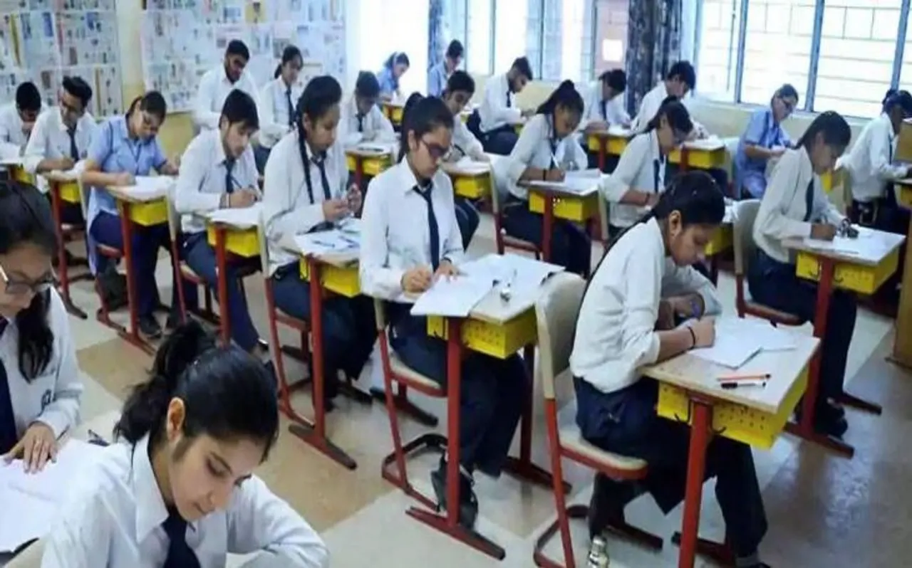 Chattisgarh Secondary Education Board: 10वीं और 12वीं की डेटशीट हुई जारी, यहां चेक करें पूरा शिड्यूल