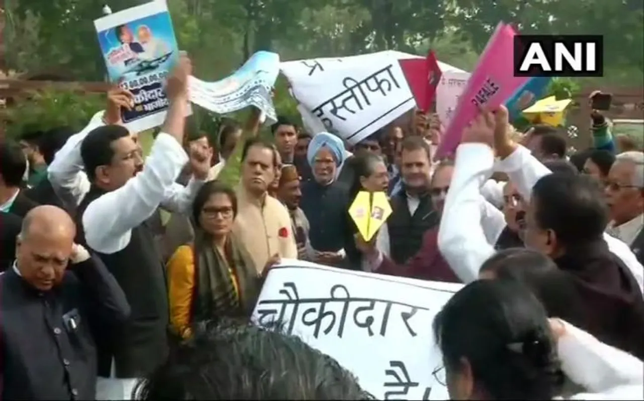 कांग्रेस के प्रदर्शन में सोनिया गांधी ने पीएम नरेंद्र मोदी को Bluff Master कहा