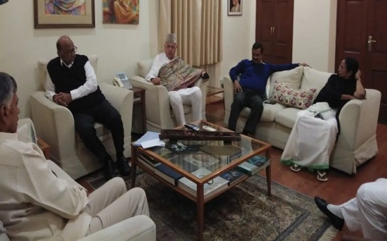लोकसभा चुनाव 2019: दिल्ली में एकजुट हुए विपक्षी दल, शरद पवार लड़ सकते हैं चुनाव, ममता ने कहा- चुनाव पूर्व होगा गठबंधन