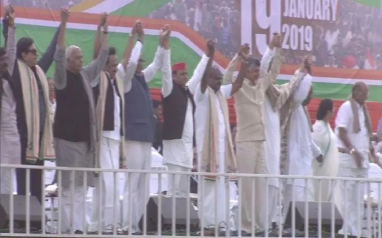 दिल्ली के जंतर-मंतर पर मोदी सरकार के खिलाफ आप की महारैली आज, ये बड़े नेता होंगे शामिल