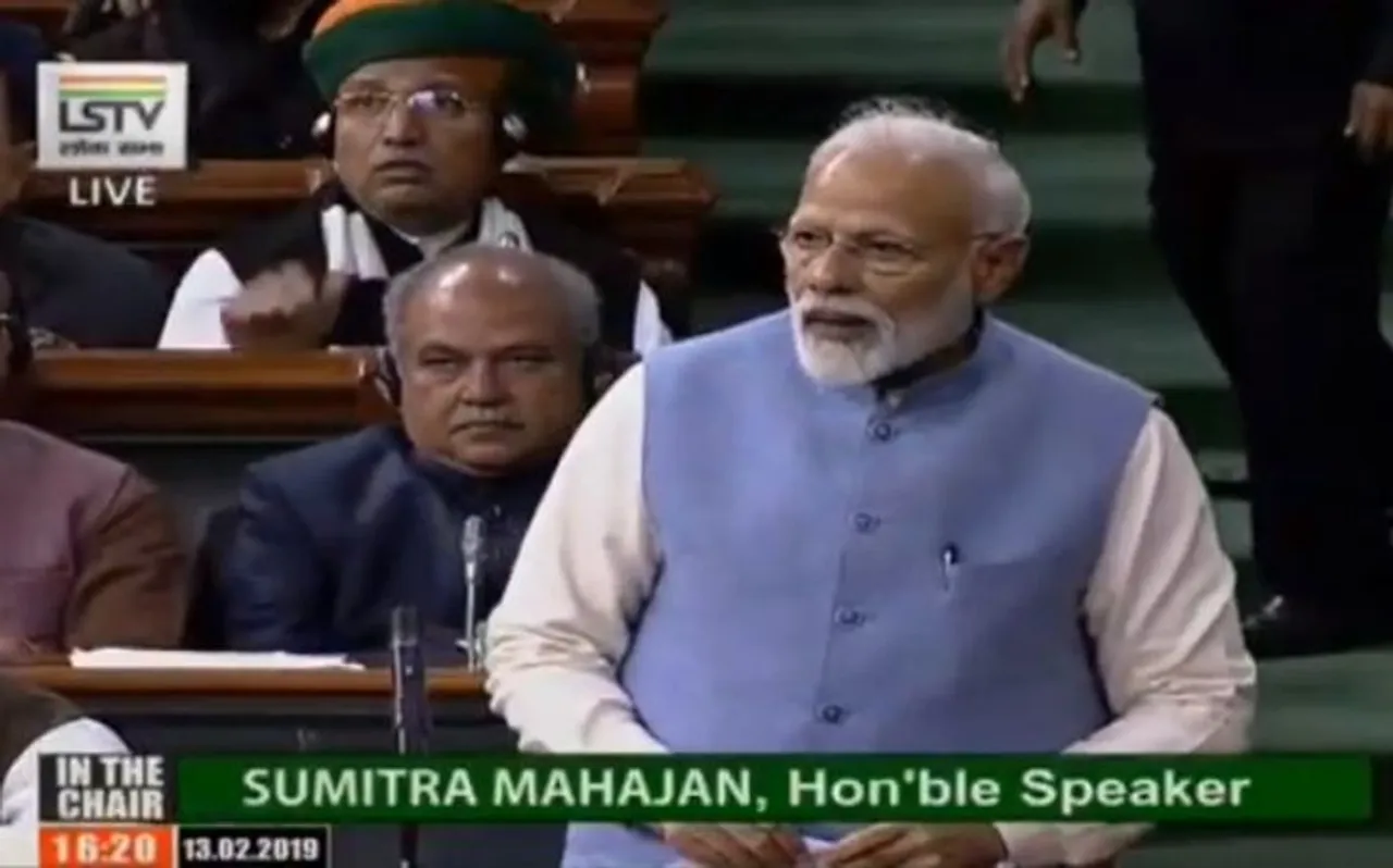 पीएम मोदी: 30 साल बाद पहली बार बिना कांग्रेस गोत्र वाली पूर्ण बहुमत की सरकार बनी