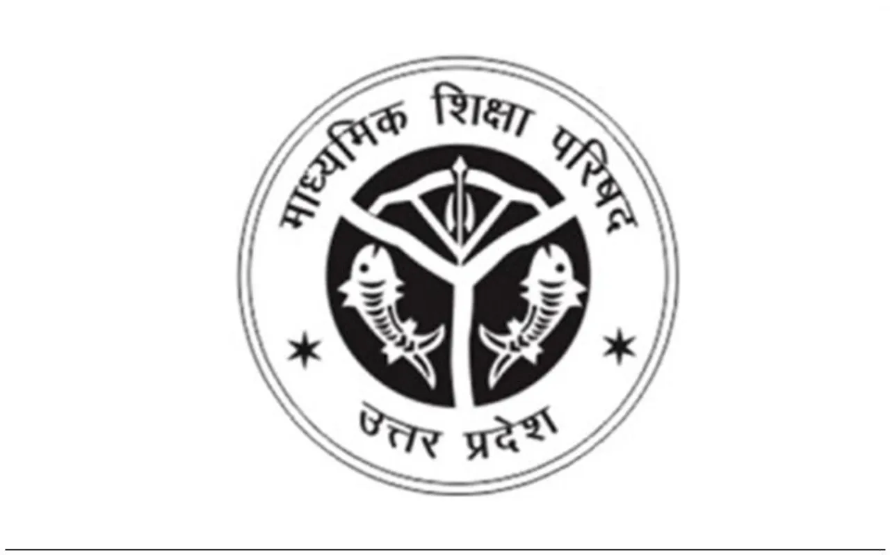 UP Board: यूपी बोर्ड की परीक्षा में नकलचियों के उड़े होश, 3.5 लाख से ज्यादा छात्रों ने छोड़ी परीक्षा