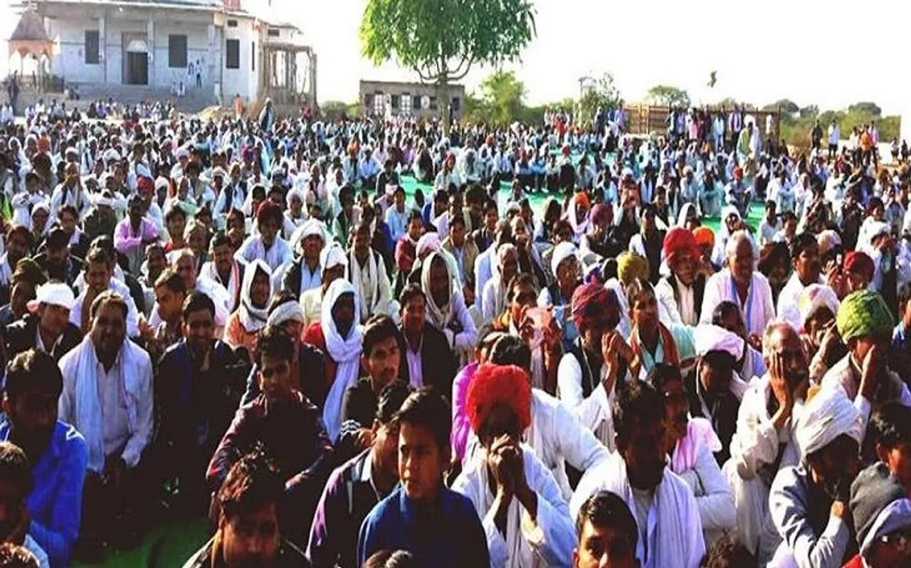 गुर्जरों को 13 साल में 5वीं बार आरक्षण, कब और कैसे पढ़ें यहां