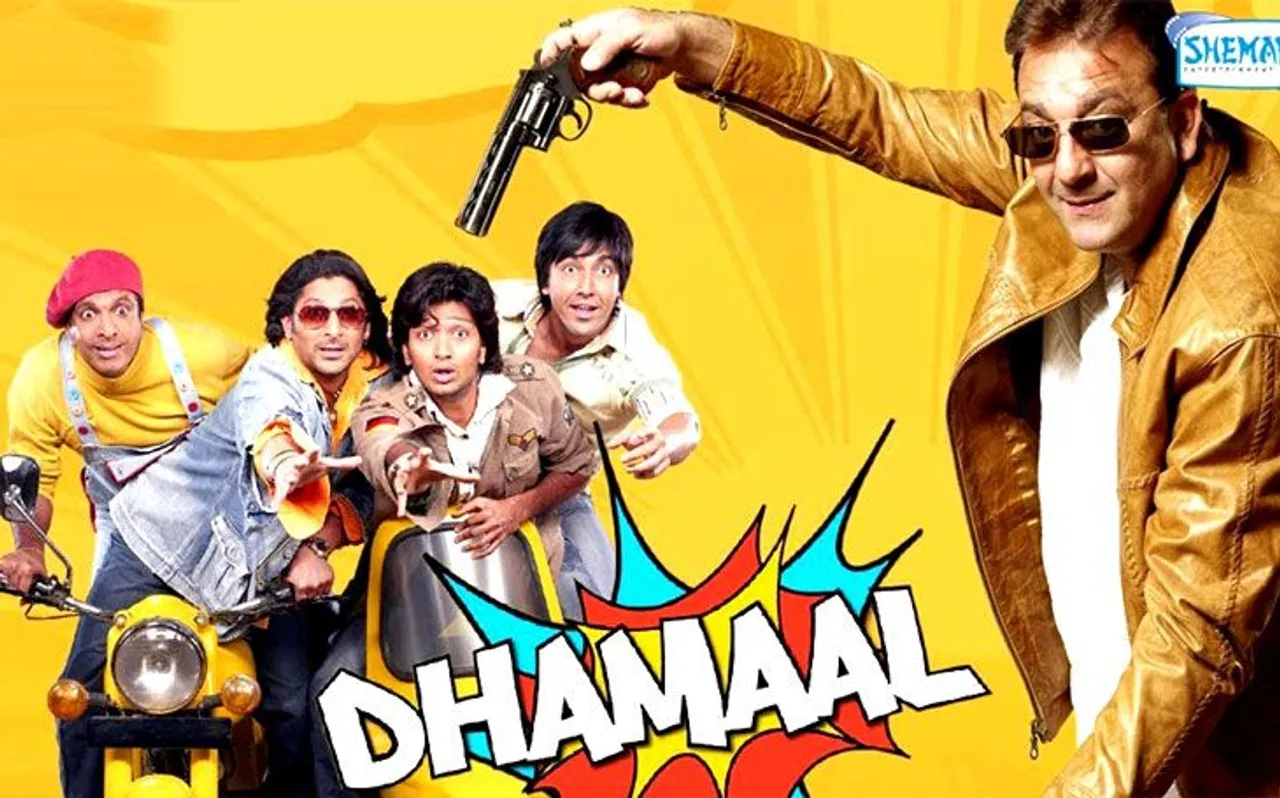 Total Dhamaal का हिस्सा नहीं होने पर इस एक्टर का छलका दर्द