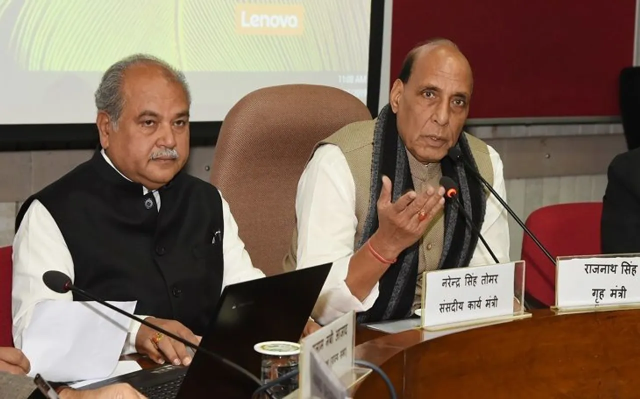 केंद्र सरकार ने कश्मीरी छात्रों और निवासियों की सुरक्षा सुनिश्चित करने के लिए राज्यों को जारी की एडवाइजरी