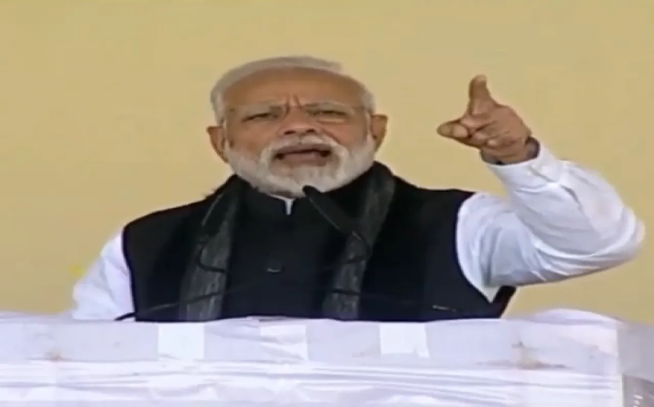 आज बिहार में होंगे प्रधानमंत्री नरेंद्र मोदी, पटना मेट्रो समेत 33 हजार करोड़ की परियोजनाओं की देंगे सौगात