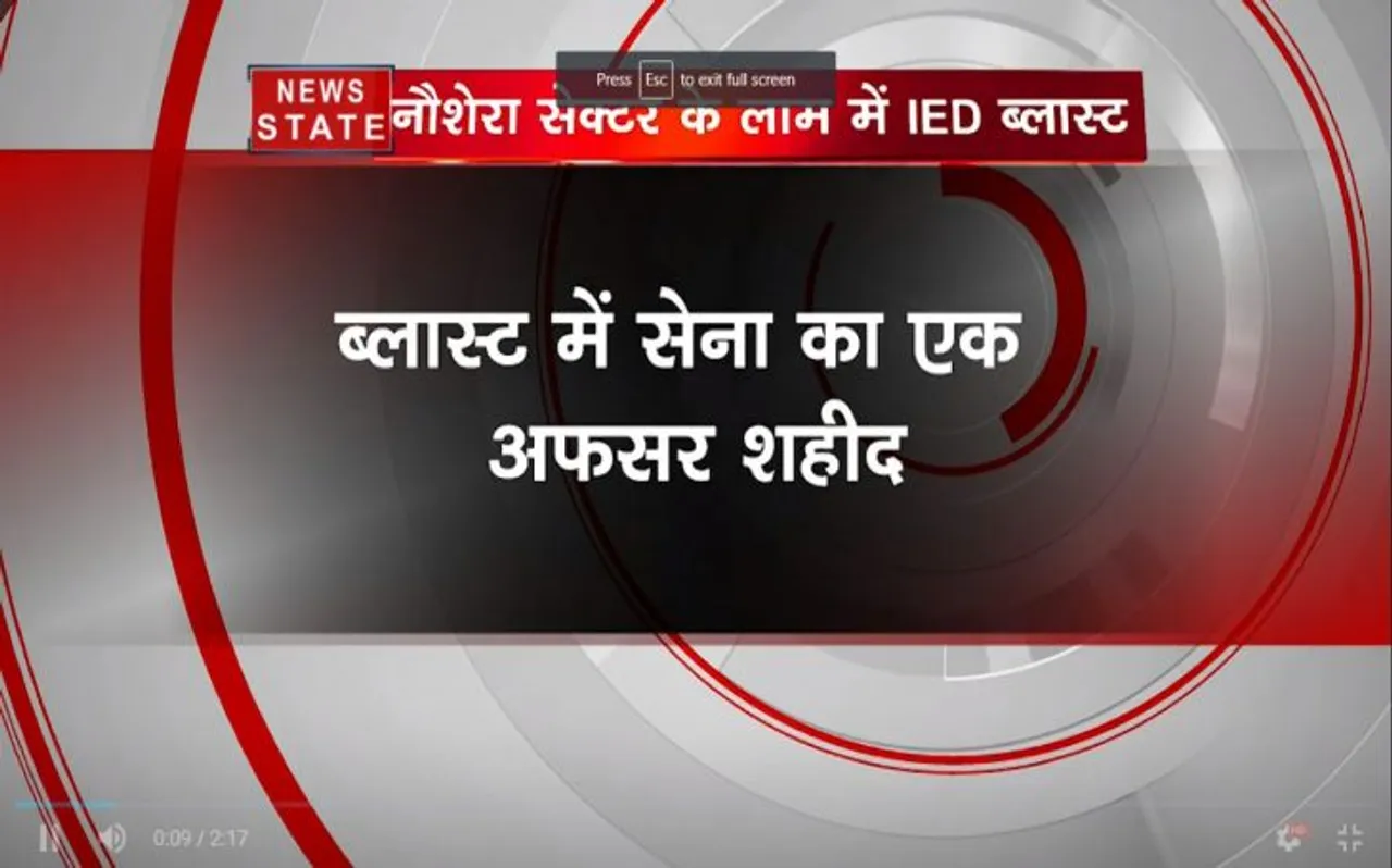 Jammu & Kashmir: 31 साल के मेजर चित्रेश की सात मार्च को थी शादी, बल डिफ्यूज करते हो गए शहीद