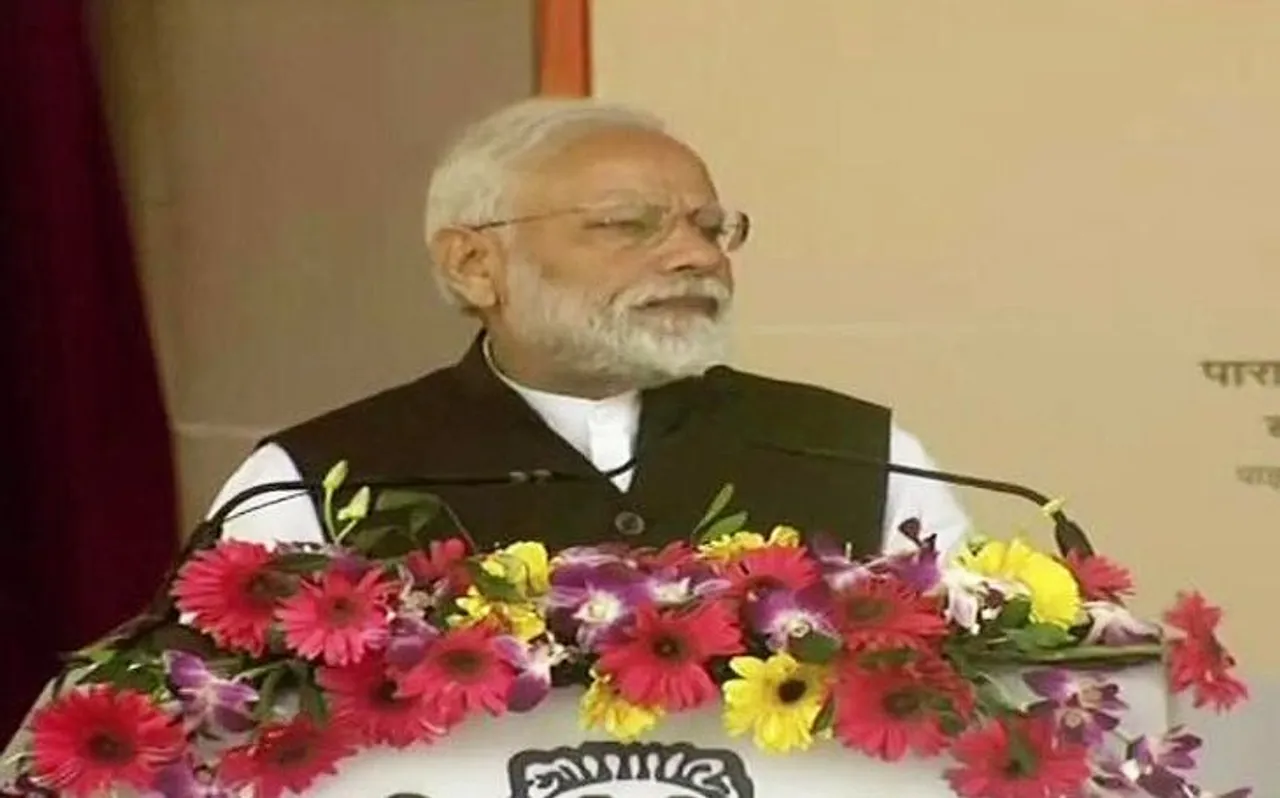 Pulwama Terror Attack : पुलवामा की घटना से मेरा भी खून खौल रहा है, मेरे अंदर भी आग जल रही है : पीएम नरेंद्र मोदी