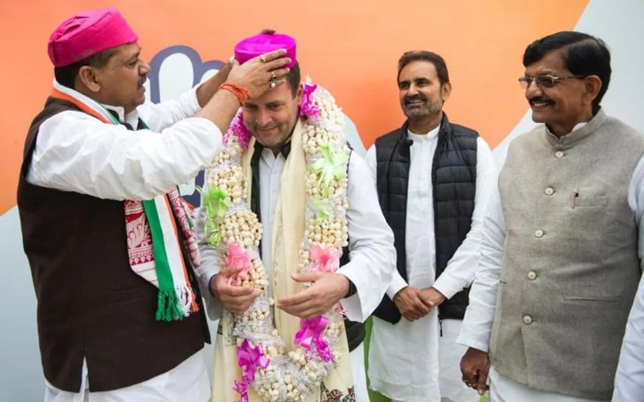 राहुल गांधी की मौजूदगी में पूर्व क्रिकेटर कीर्ति आजाद कांग्रेस में शामिल, यहां से लड़ सकते हैं लोकसभा चुनाव