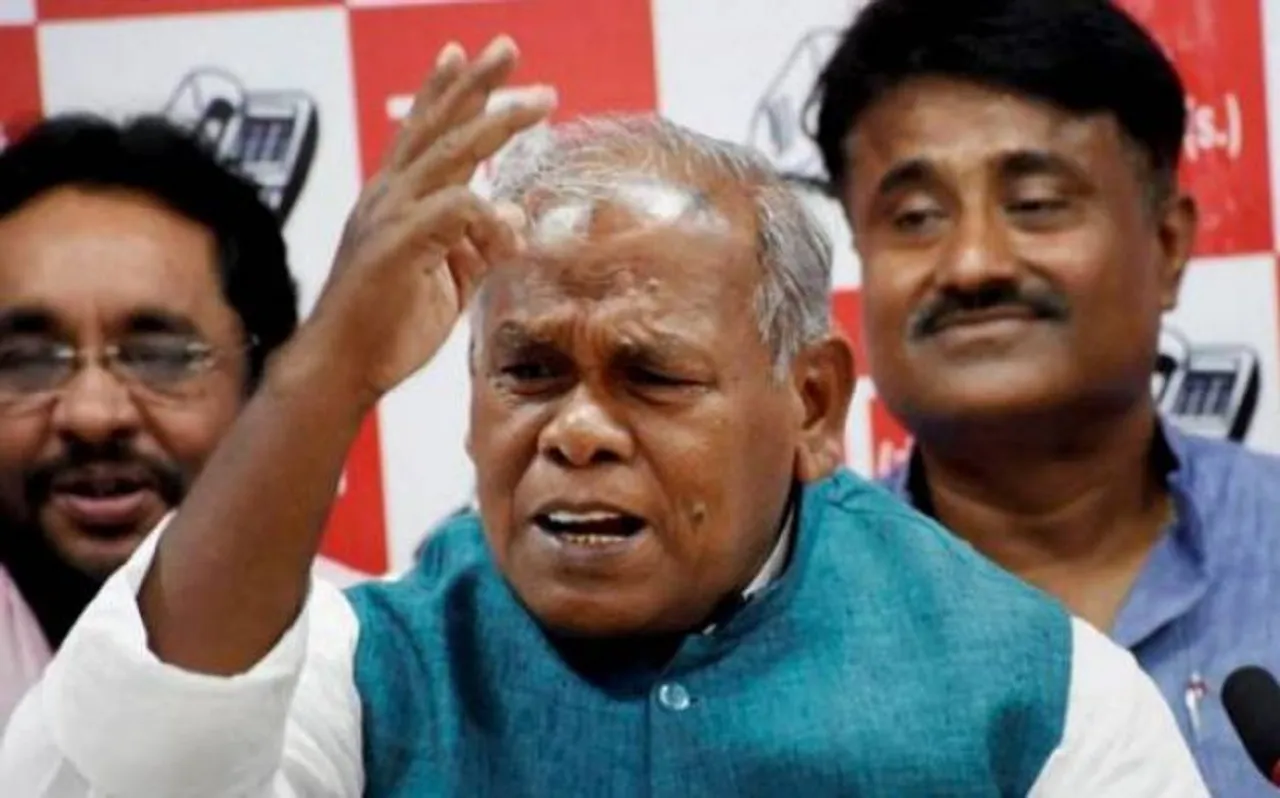 कोर्ट का आदेश- अब पूर्व मुख्यमंत्री जीतन राम मांझी को खाली करना होगा सरकारी बंगला