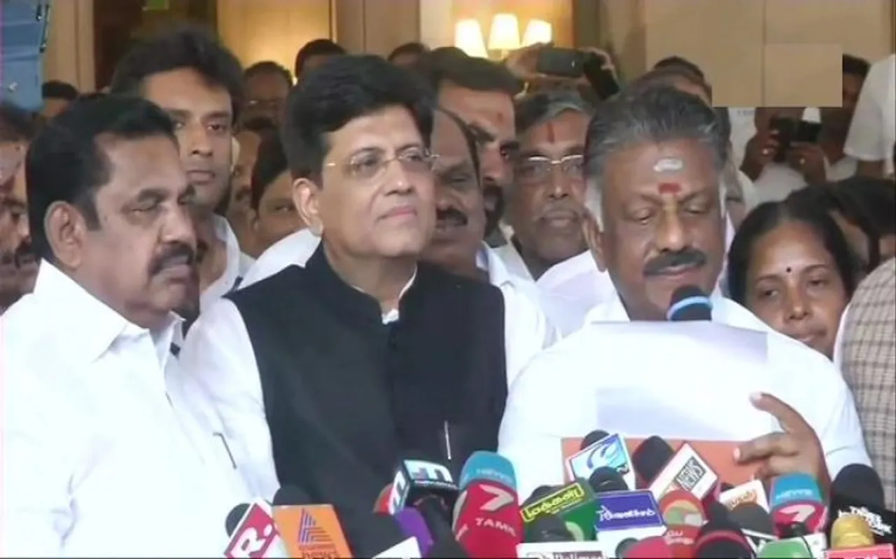 Lok Sabha Election 2019 : NDA में शामिल हुई AIADMK , तमिलनाडु में 5 सीटों पर चुनाव लड़ेगी बीजेपी