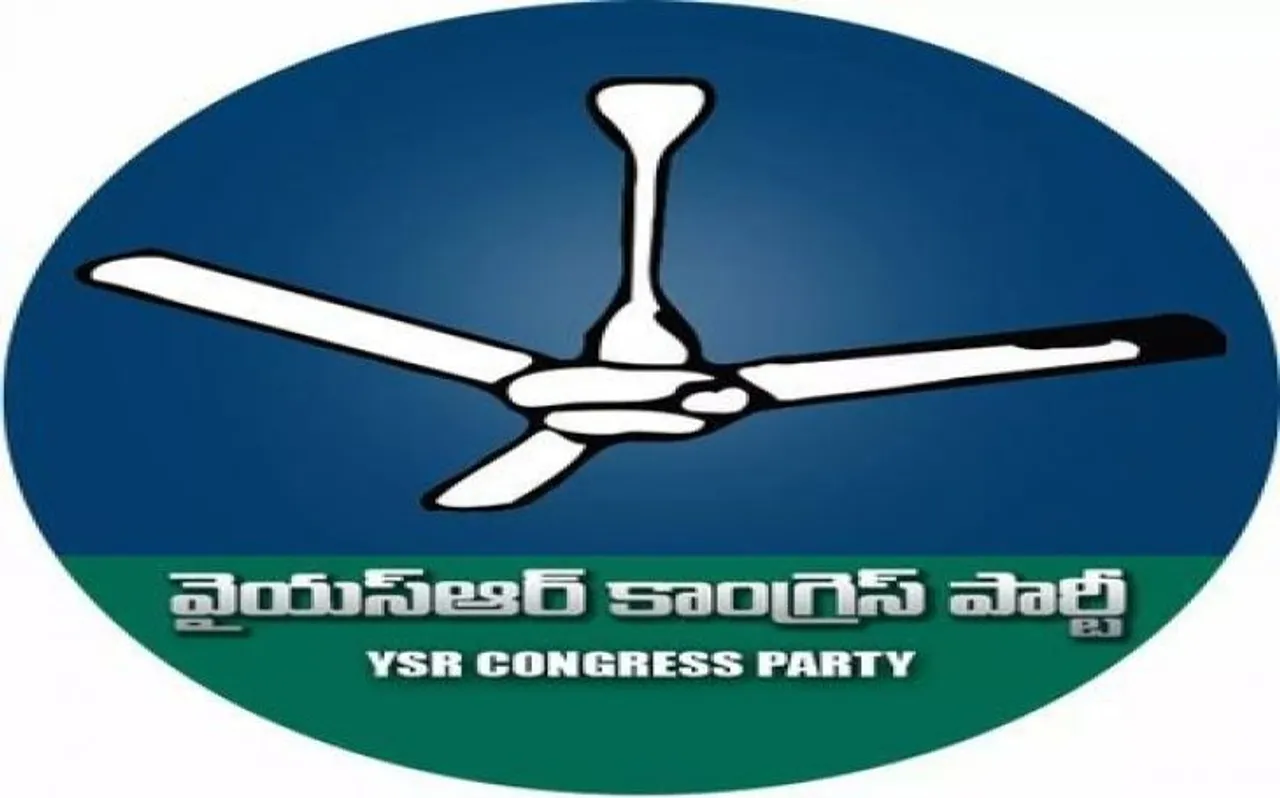 आंध्र की कांग्रेस नेता वाईएसआर कांग्रेस में होंगी शामिल