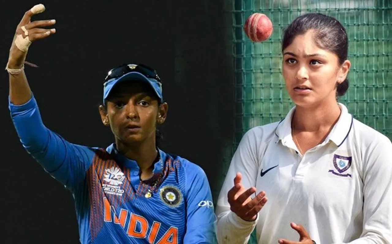 IND vs ENG: टखने में चोट के चलते सीरीज से बाहर हुई हरमनप्रीत कौर, शामिल हुई यह खिलाड़ी