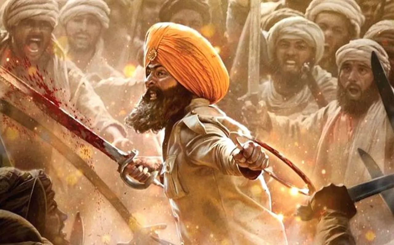 #KesariTrailer: साहस, बहादुरी, वीरता, निर्भयता... अक्षय कुमार की फिल्म का ट्रेलर देख खड़े हो जाएंगे रोंगटे