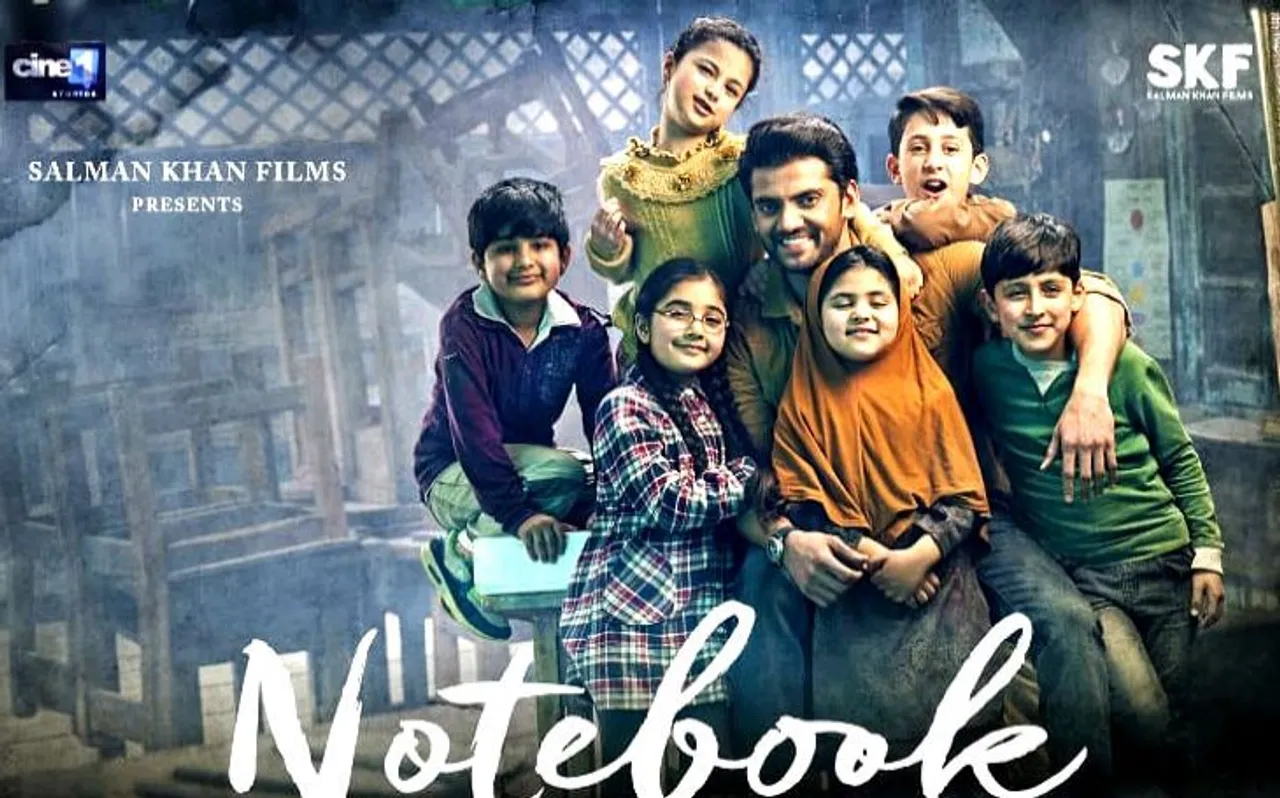 ट्रेलर रिलीज होने से पहले सलमान खान की #Notebook का पोस्टर आया सामने, यूजर्स का ऐसा रहा रिएक्शन