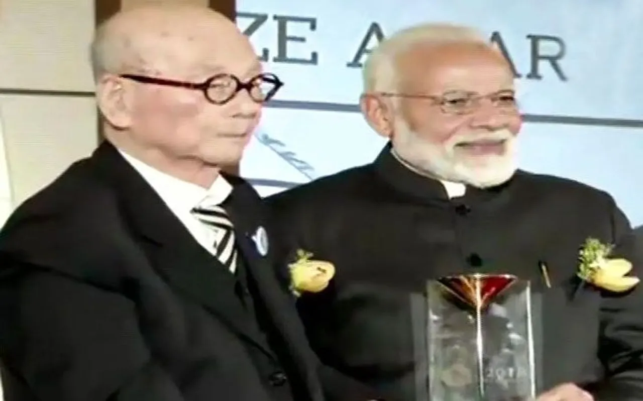 सियोल शांति पुरस्‍कार से नवाजे गए प्रधानमंत्री नरेंद्र मोदी, बोले- यह 125 करोड़ देशवासियों का सम्‍मान