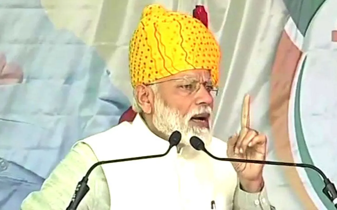 Pulwama Attack का हिसाब होकर रहेगा, राजस्‍थान के टोंक में बोले पीएम नरेंद्र माेदी