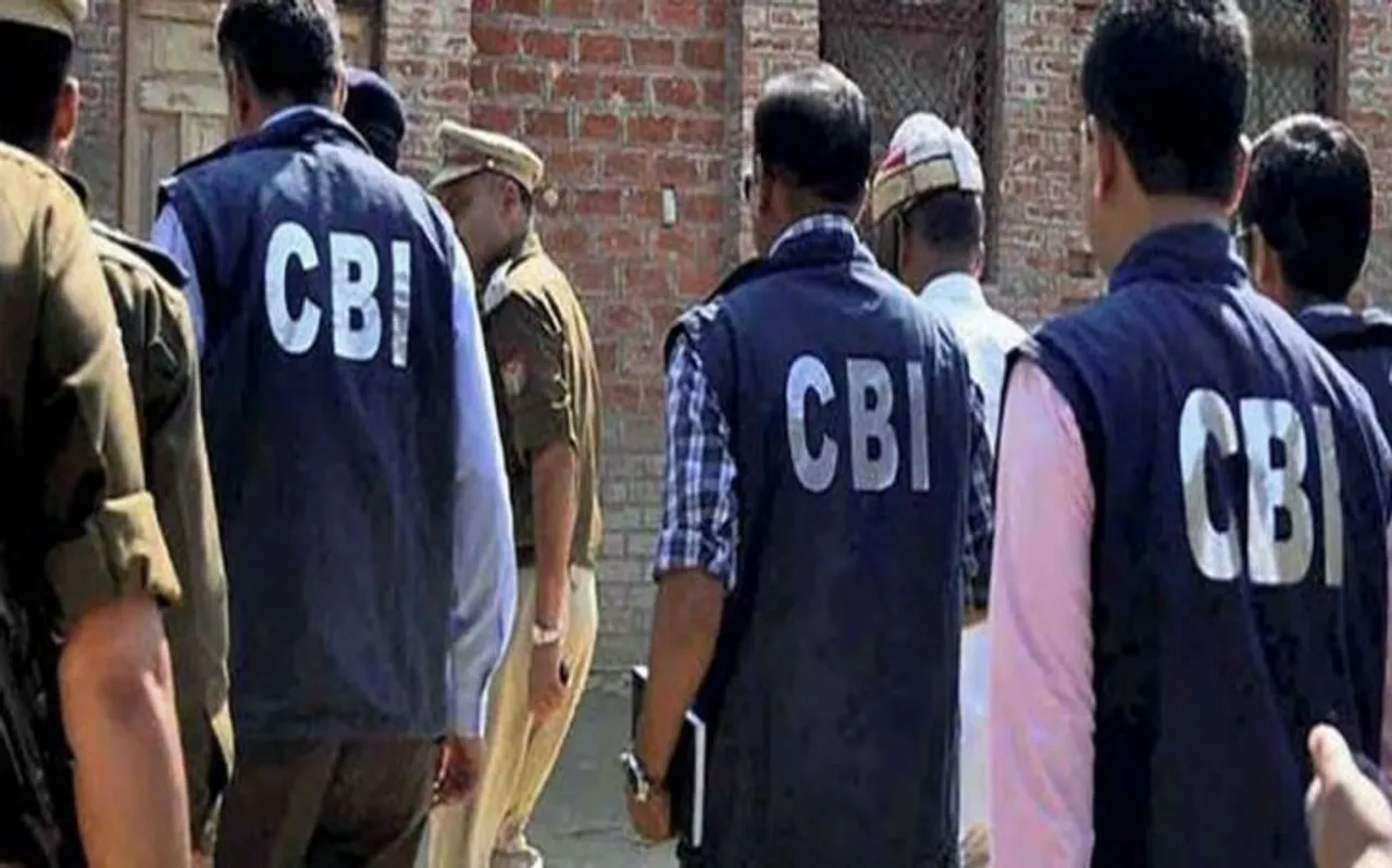 उत्तर प्रदेश: 126 करोड़ रुपये के जमीन-घोटाले की जांच करने पहुंची CBI टीम पर हमला, शिकायत दर्ज