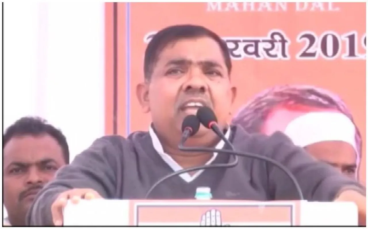 जानें आखिर किसने कहा, प्रत्याशी चाहें पाकिस्तान से आए वोट कांग्रेस को ही दें