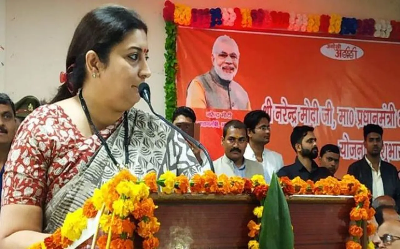 स्मृति ईरानी का कांग्रेस पर निशाना, कहा- नामदारों ने अमेठी को छला, गरीबों को दिया धोखा