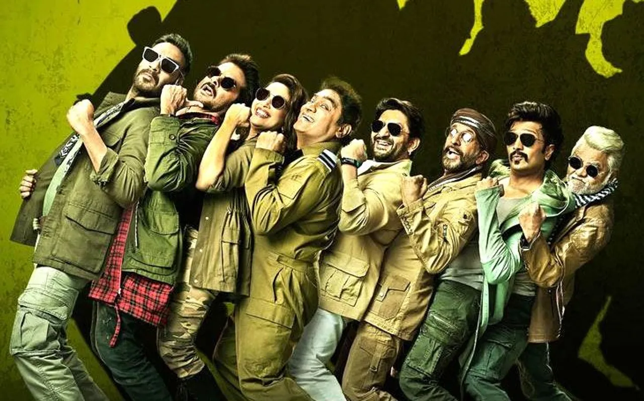 #TotalDhamaal ने दूसरे दिन की इतनी कमाई, जानकर उड़ जाएंगे होश