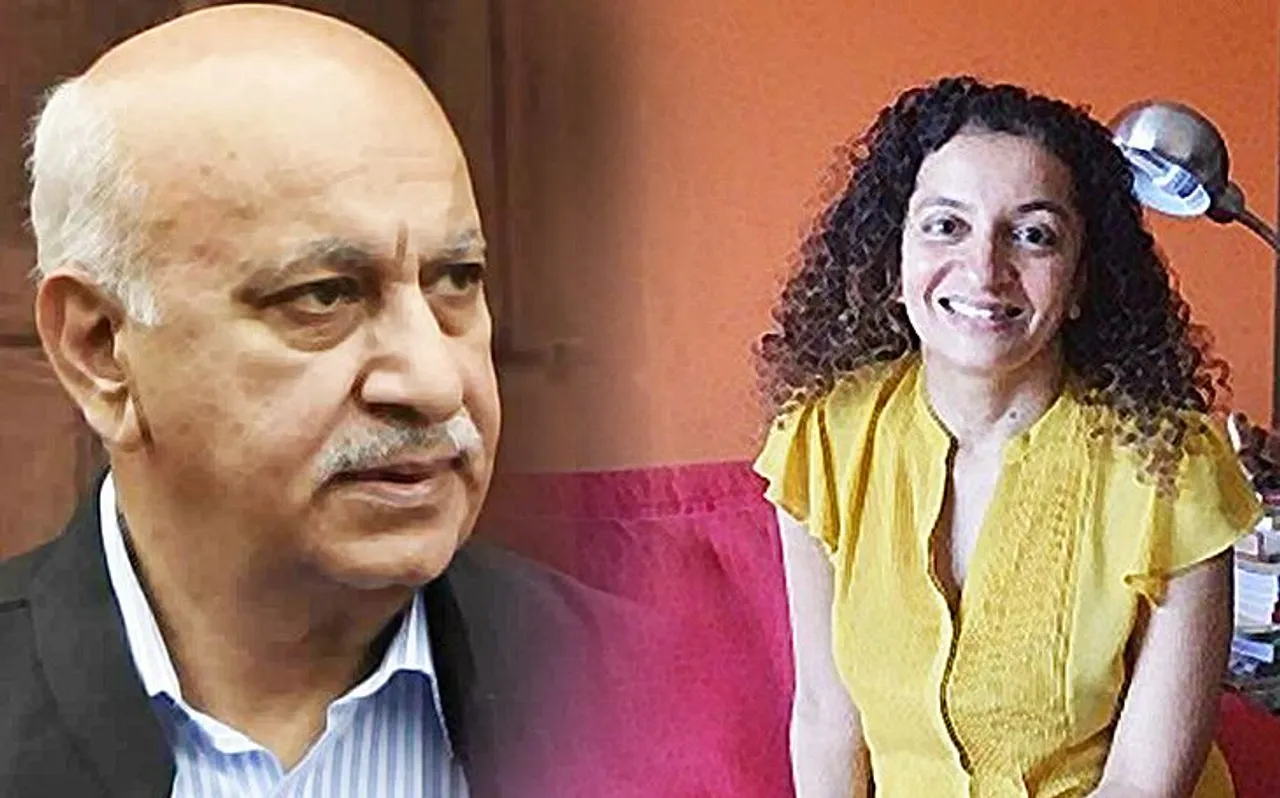 #MeToo: एमजे अकबर के मानहानि केस में पत्रकार प्रिया रमानी को मिली जमानत, अगली सुनवाई 10 अप्रैल को