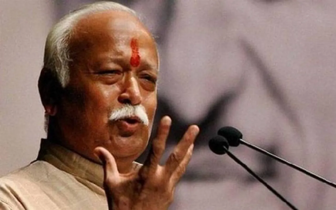 RSS चीफ मोहन भागवत ने कहा- पुलवामा में शहीद जवानों की तेरहवीं सही तरीके से पूर्ण हुई