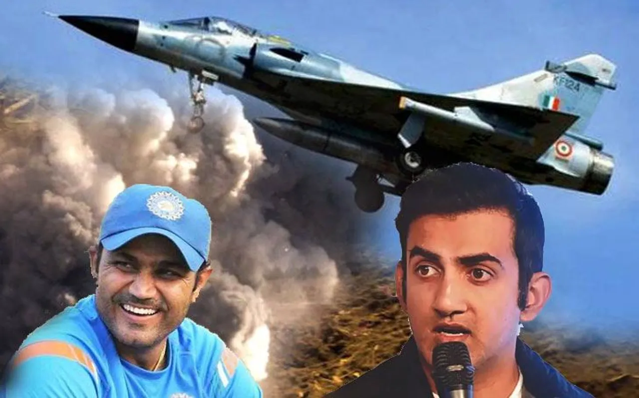Surgical Strike 2.0: भारतीय वायुसेना ने दिया पुलवामा हमले का मुंहतोड़ जवाब, खुश हुआ खेल जगत, इस तरह से की तारीफ