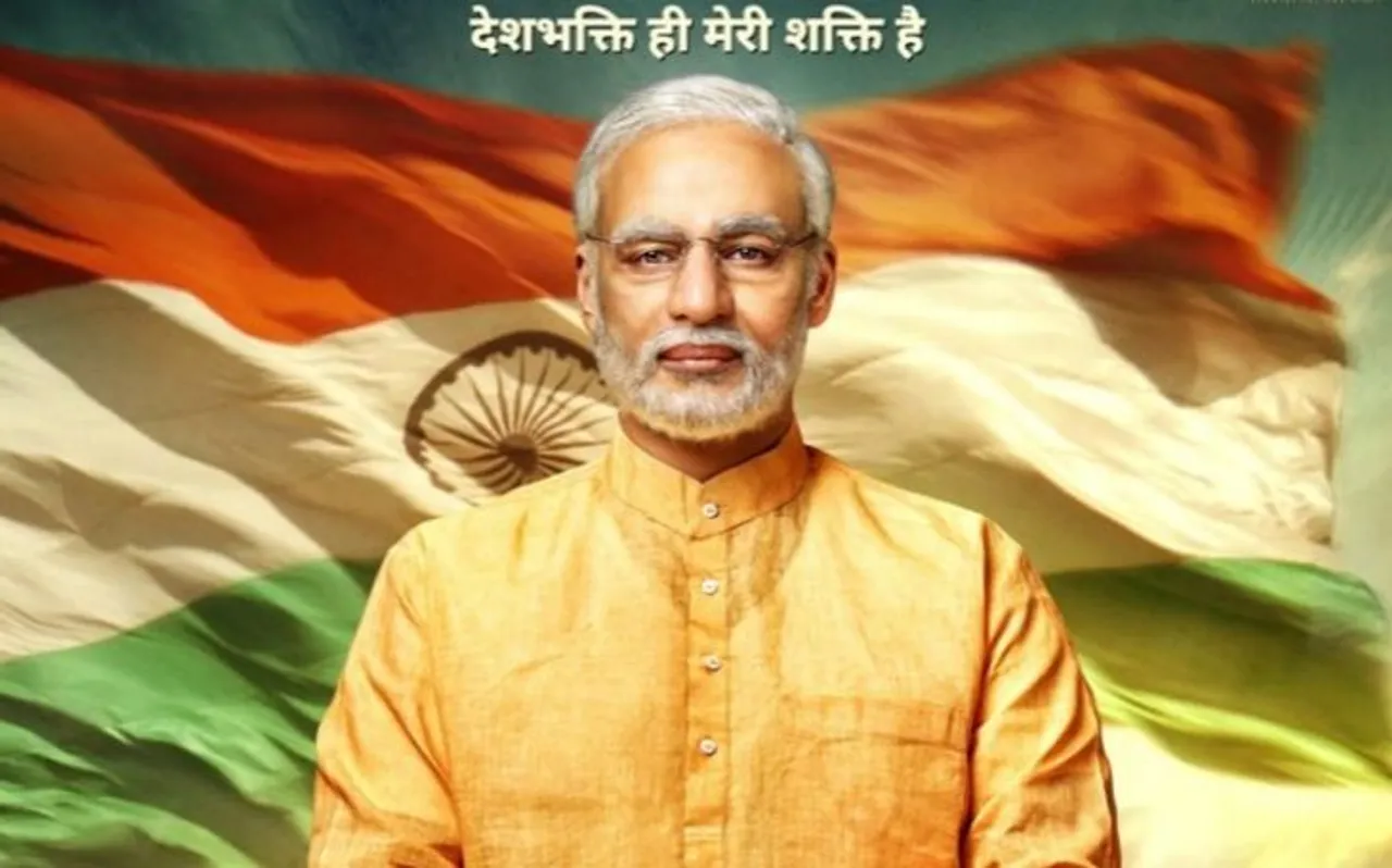 ये फेमस एक्टर निभाएगा 'पीएम नरेंद्र मोदी' के पिता का रोल
