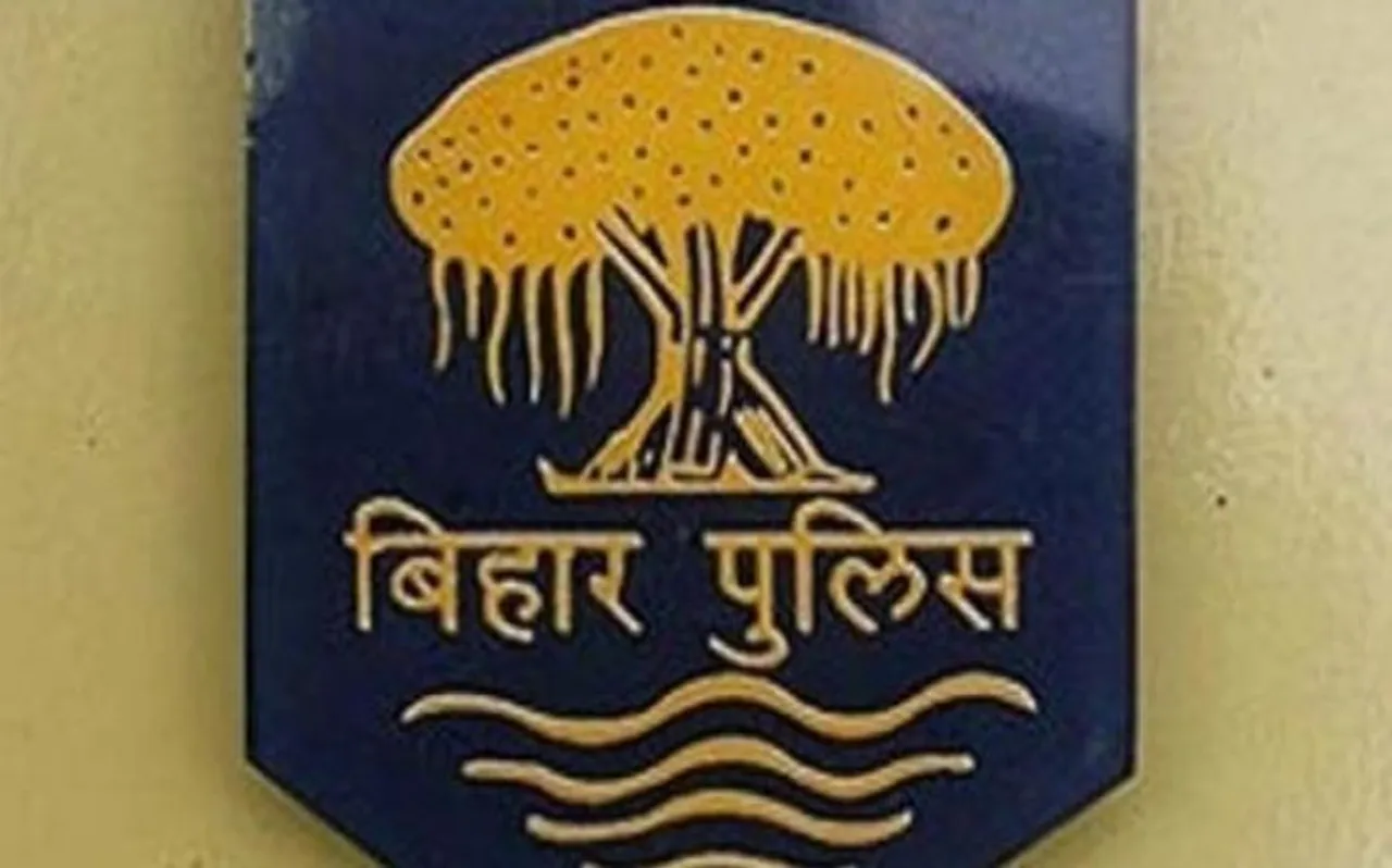 बिहार: अब ड्यूटी के दौरान मोबाइल इस्तेमाल नहीं कर पाएंगे पुलिवकर्मी, पाबंदी लगी