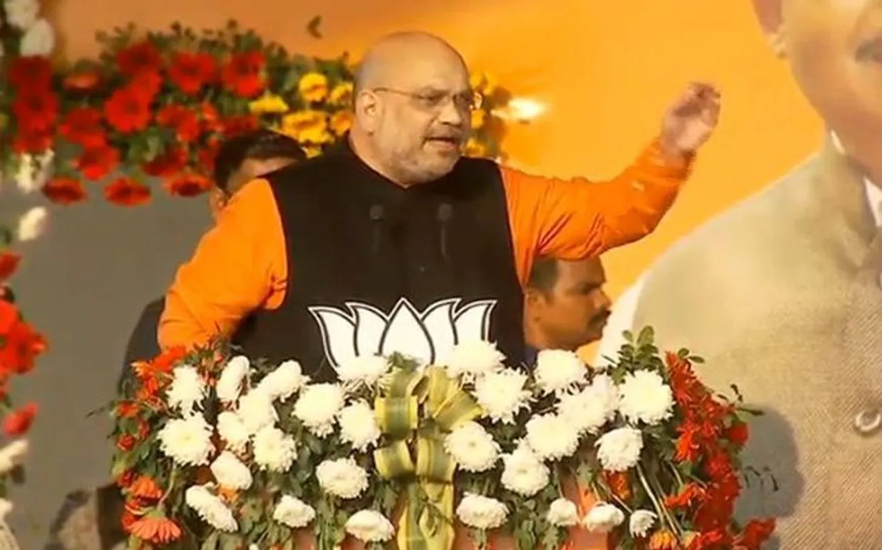 BJP के अध्यक्ष अमित शाह ने शाम चार बजे बुलाई अहम बैठक, ये बन सकती है रणनीति