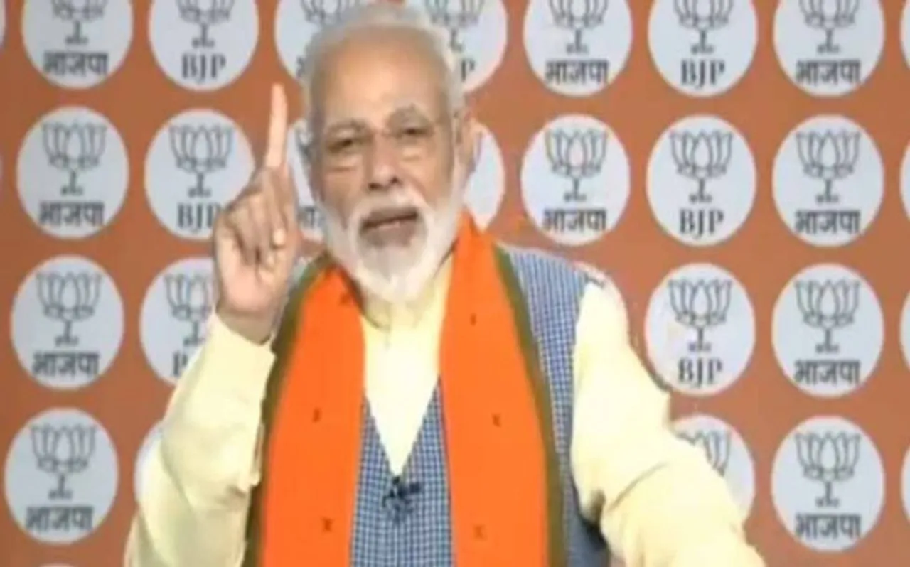 पीएम मोदी ने कहा- लोकसभा चुनाव जीतने का है पूरा भरोसा, लोगों से किए वादों को पूरा किया