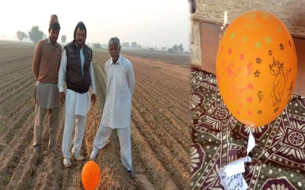 India Pakistan Tension: बीकानेर के सरहदी इलाकों में देखा गया संदिग्ध गुब्बारे जैसा ड्रोन, लोगों ने पुलिस को दी सूचना