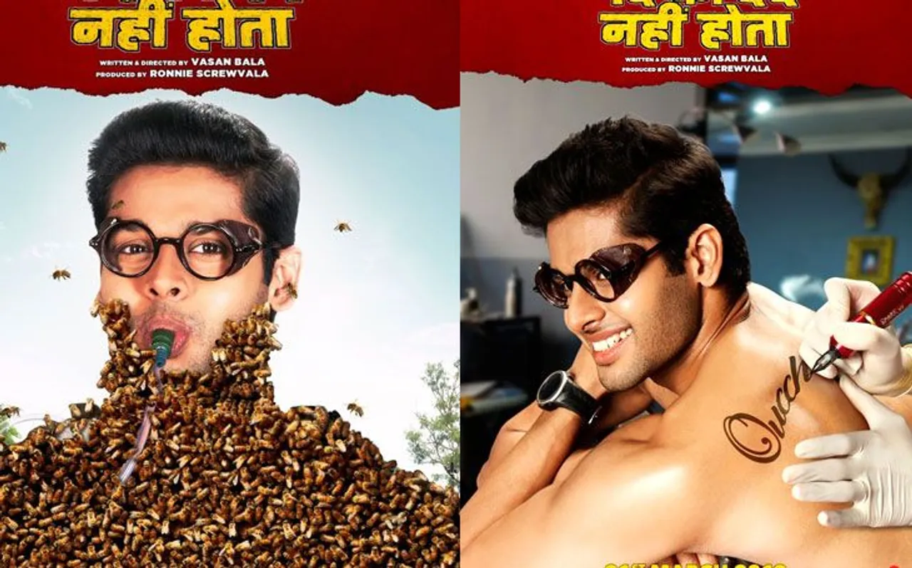 रॉनी स्क्रूवाला की लगातार चौथी फिल्म होगी रिलीज, 'मर्द को दर्द नहीं होता' के तीन पोस्टर आए सामने