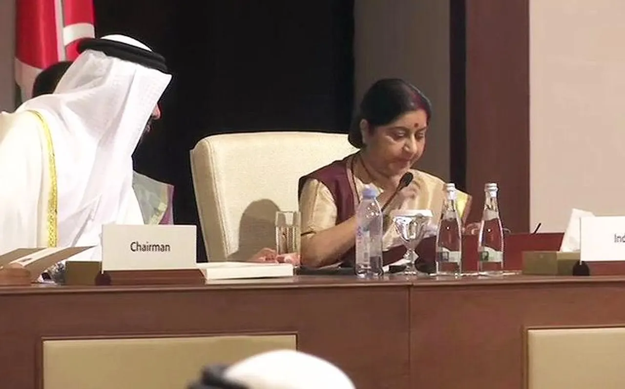 बढ़ता जा रहा है आतंकवाद का दायरा और खतरे में डाल रहा पूरे विश्‍व को, OIC की बैठक में बोलीं सुषमा स्‍वराज
