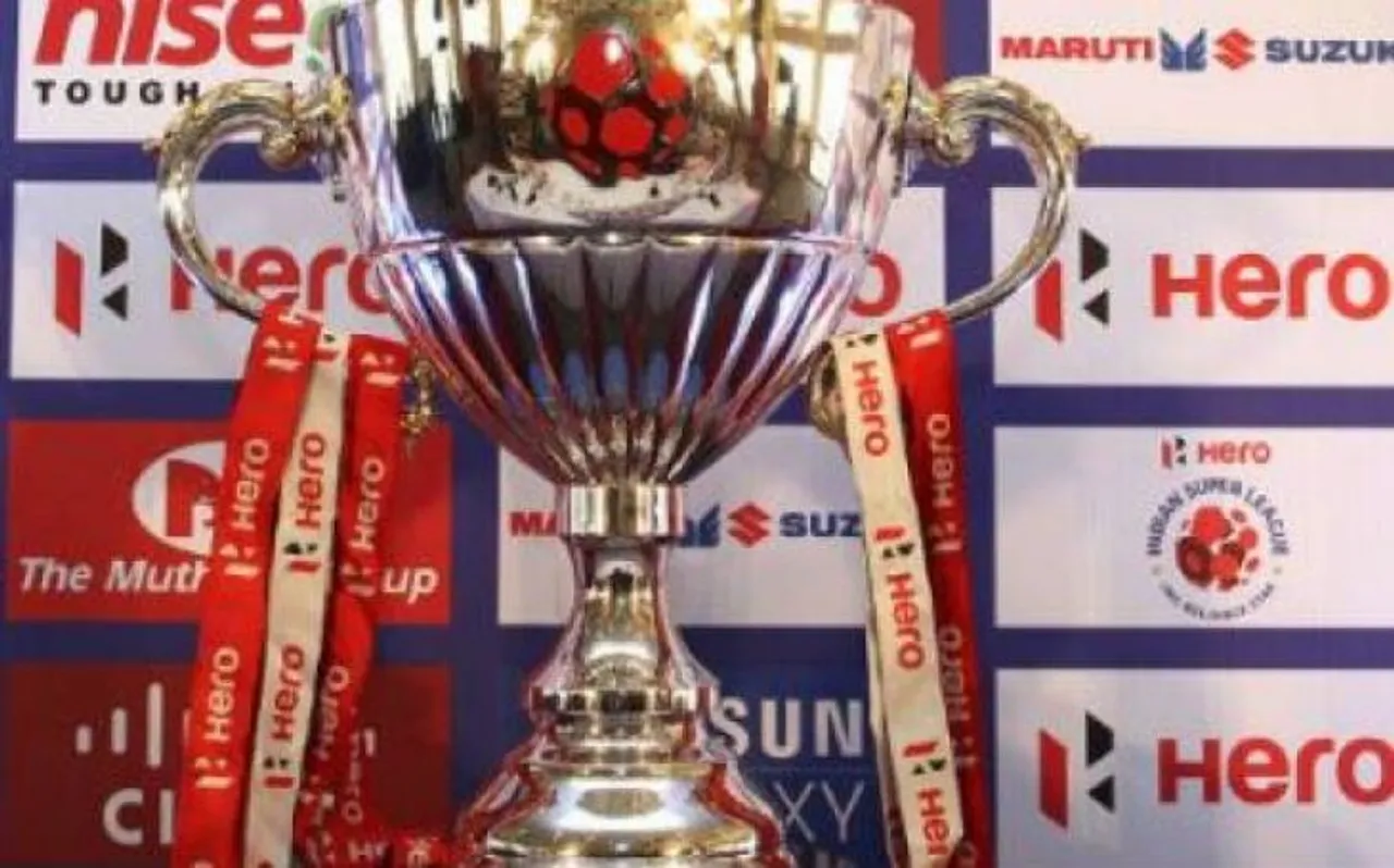 ISL 5: आज एफसी सिटी पुणे से भिड़ेगी मुंबई सिटी एफसी, आज के मैच से तय होगा सेमीफाइनल का गणित