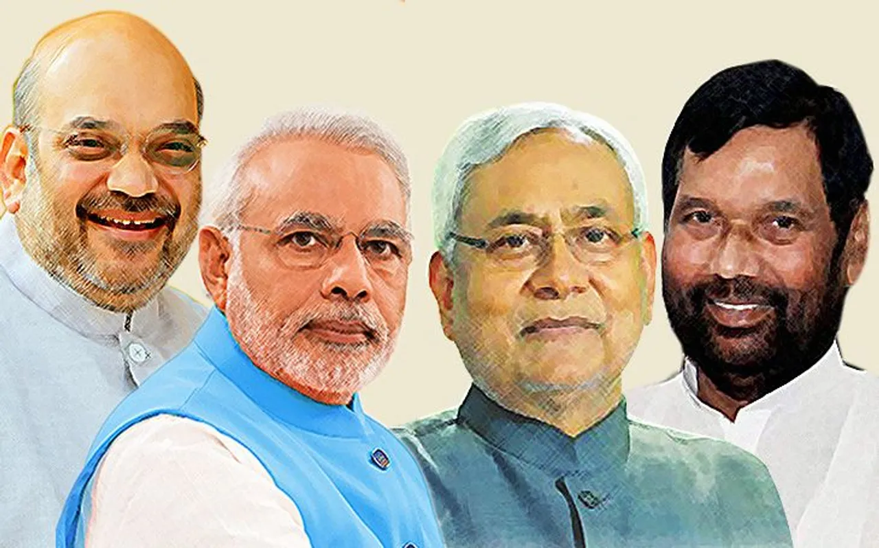 लोकसभा चुनाव 2019: जानें बिहार में इस बार क्या बन रहे है चुनावी समीकरण, महागठबंधन से होगा NDA का घमासान