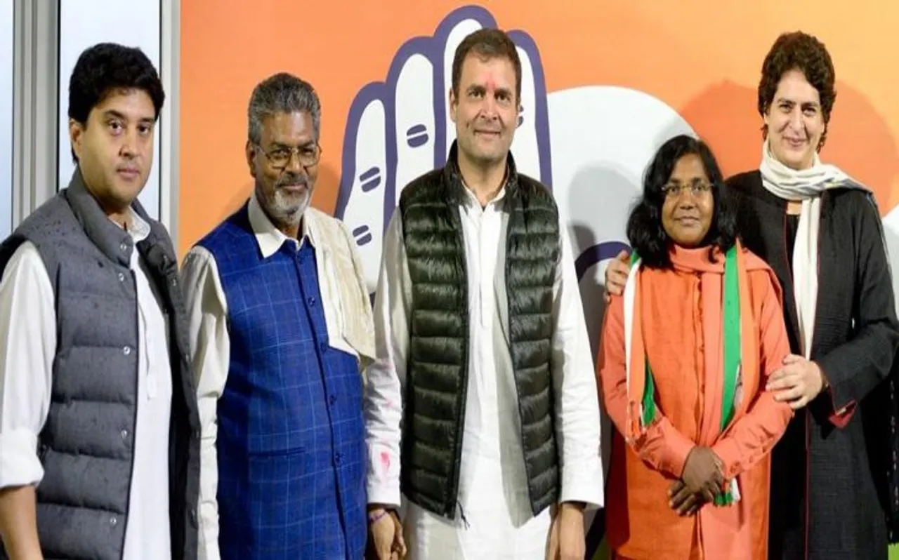 सावित्री बाई फुले ने थामा कांग्रेस का हाथ, पूर्व सांसद राकेश सचान भी पार्टी में शामिल